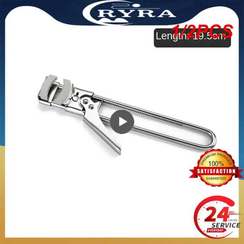 

1/2PCS Can Opener Adjustable Stainless Steel Non-Slip Multifunction Manual Jar Bottle Bottle Lid Opener Gadget Home Gadgets