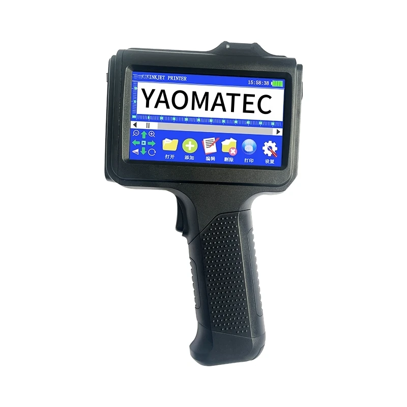 portable printer QR Bar Batch Code Date Logo Expiry Label Portable Handheld Jet