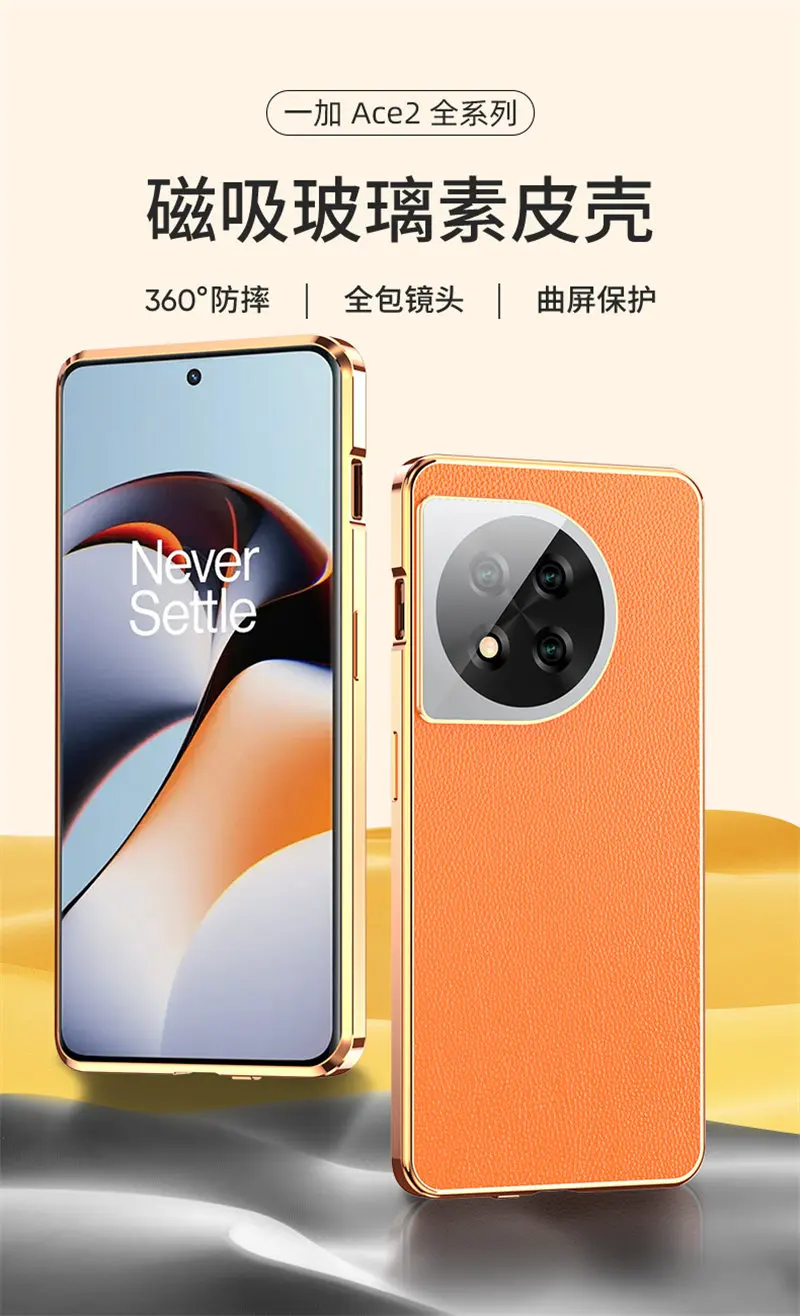 360 Full Protection Case for Oneplus 11R CPH2487 Metal Bumper Clear Front Glass with Back PU Leather Hard Cover for Oneplus 11 R