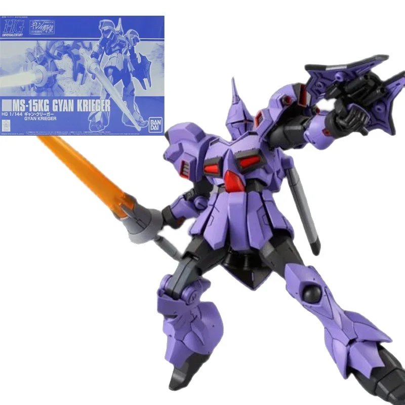 BANDAI Genuine Gundam Model Anime Figure PB HG 1/144 MS-15KG
