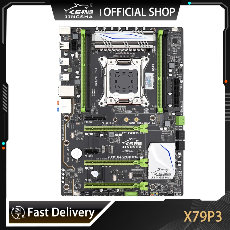 Jingsha X79 Chinese Motherboard Jingsha X79 Dual CPU Motherboard