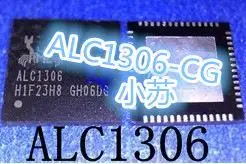 

Original stock ALC1306 ALC1306-CGQFN ic