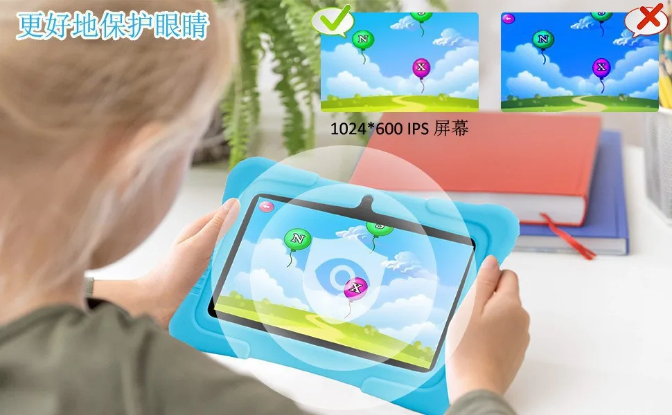 Winait 8'' 태블릿 PC 어린이용 장난감 태블릿 컴퓨터