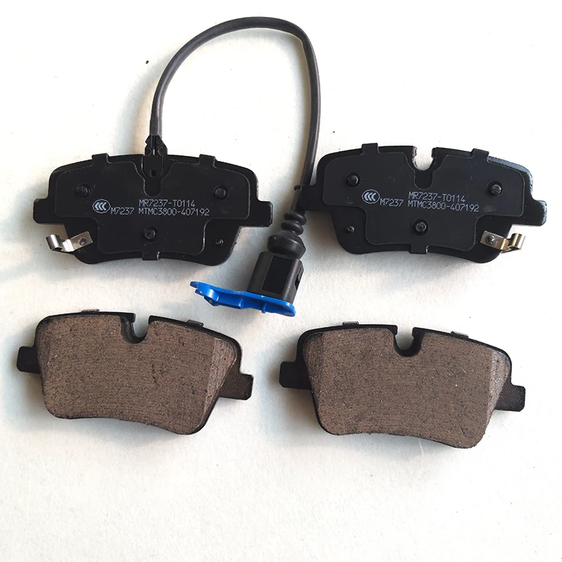 FAW bestune B70 Rear Brake pads Ceramic Brake Pads OE No.B3502015BA01