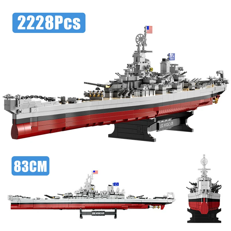 Военный военный корабль, военный корабль, грузовик, игрушки, 2228 шт.