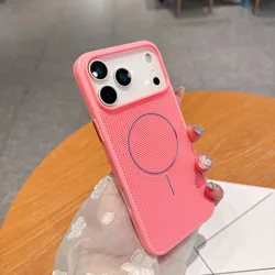 Custodia per telefono shockproof con raffreddamento magnetico avanzato e dissipazione del calore, con retro traspirante