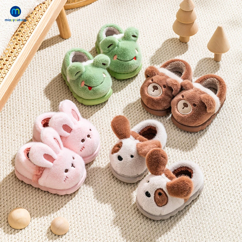 Kids Slippers Plush Slippers Cotton Slippers Winter Warm Kids Slippers Boys and Girls Indoor Non-slip Cotton Shoes Cartoon Fur Slides Children's Cotton Slippers Miaoyoutong