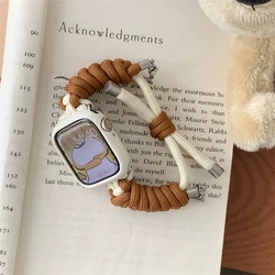 Elegant Starlight Case with Braided Nylon Strap for 45 mm (Brown Starlight)