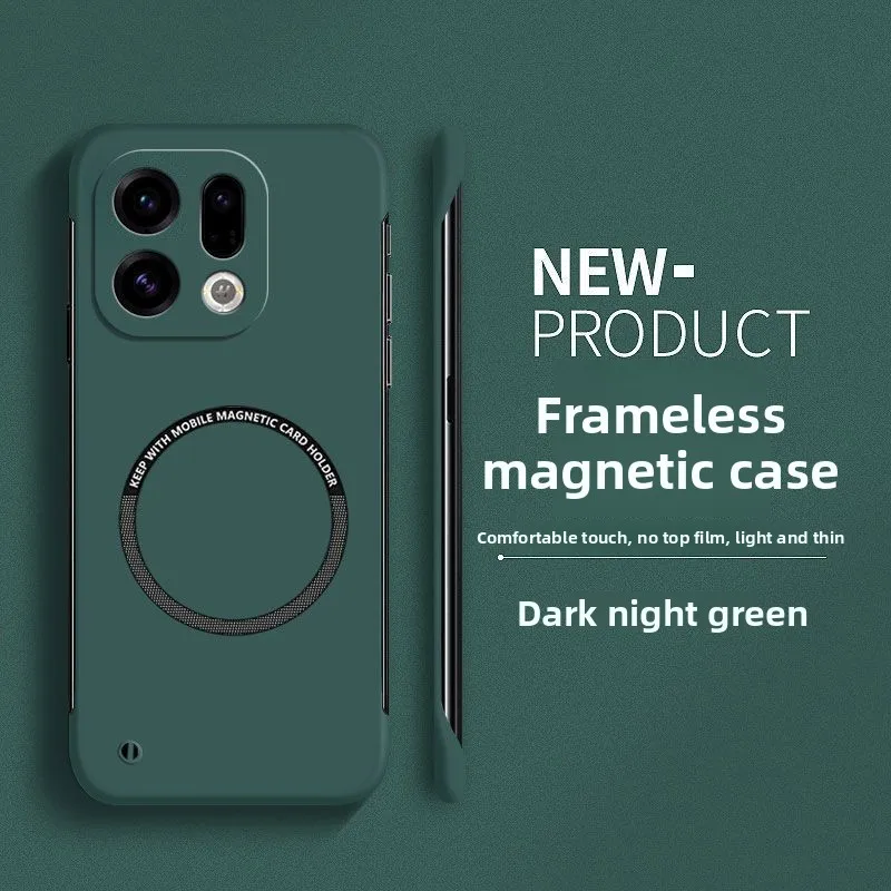 Ultra Thin Frameless Magnetic Phone Case - Rugged Matte Protective Cover