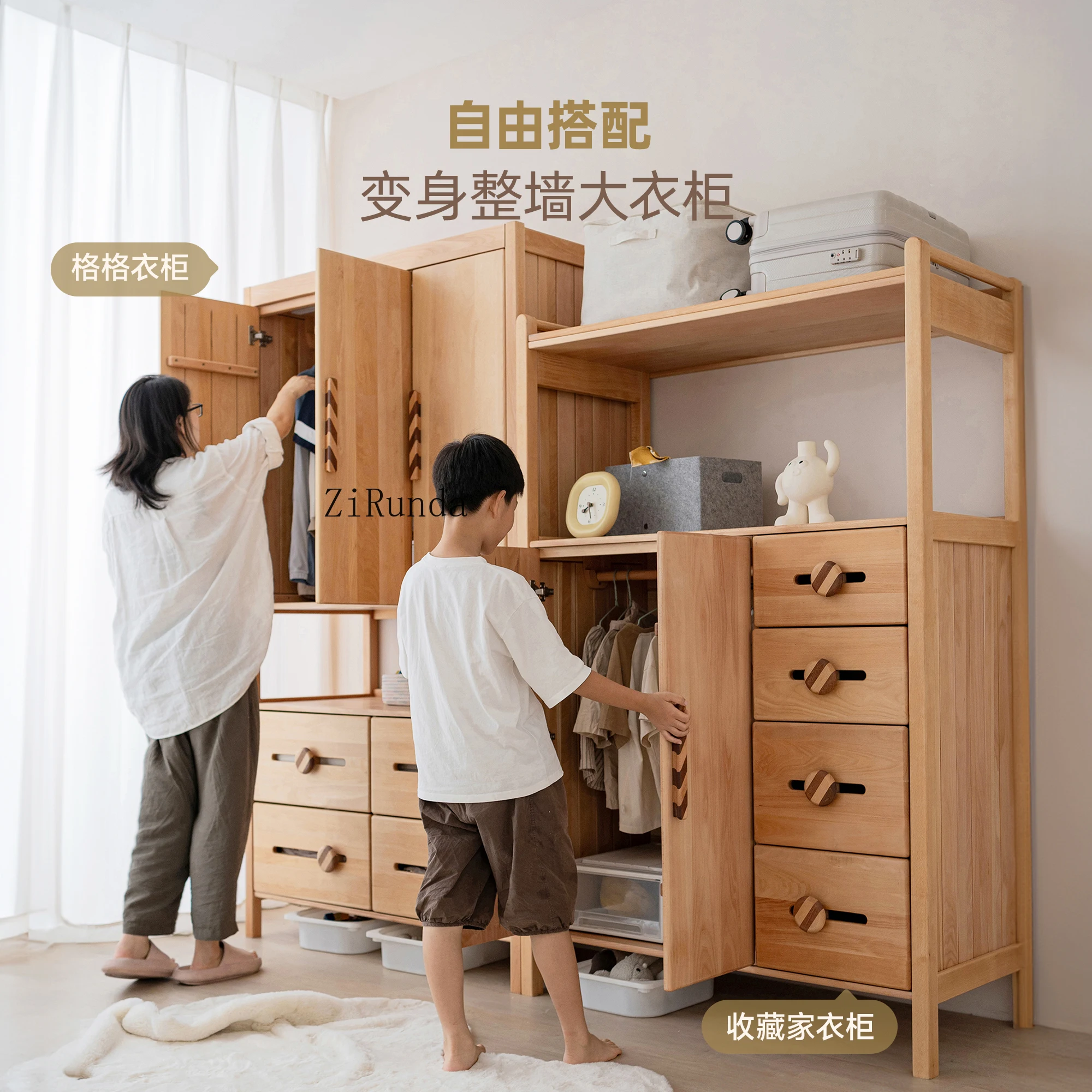 Children's solid wood wardrobe boys and girls beech finished wardrobe locker children's room