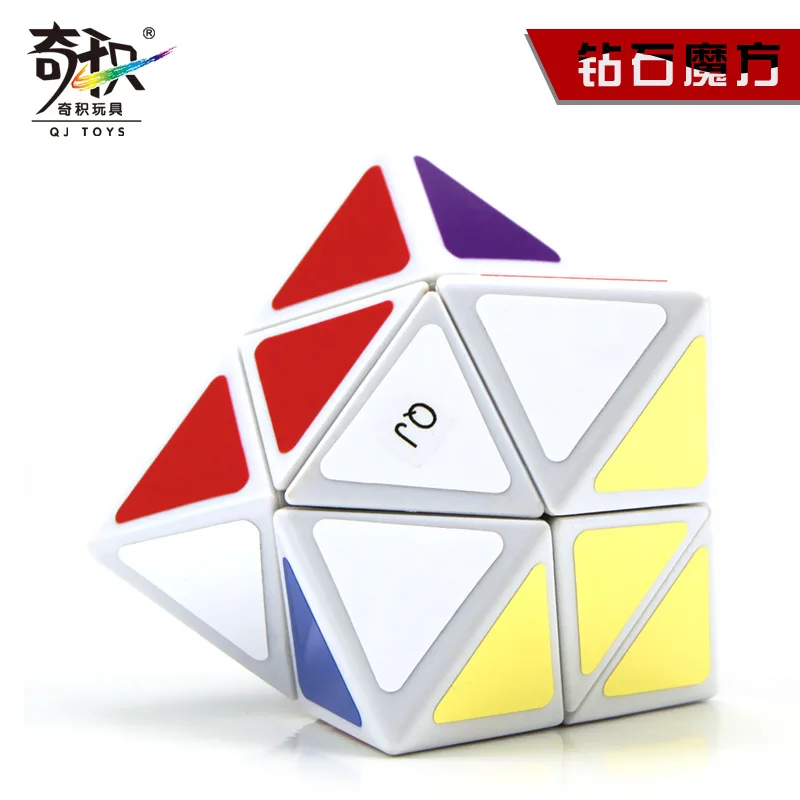 QiJi Diamond Magic Cube QJ Skewbed Cubo Magico Professional Neo Speed Cube Puzzle Antistress Toys For Children 3