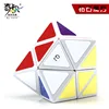 QiJi Diamond Magic Cube QJ Skewbed Cubo Magico Professional Neo Speed Cube Puzzle Antistress Toys For Children 3