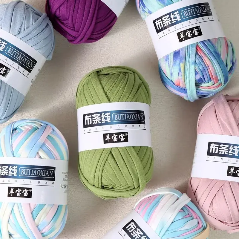 100g Thick Cloth Yarn Soft Colored Yarn for Hand Knitting Woven Bag Carpet DIY Hand-knitted Material 5