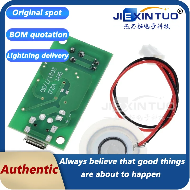 Module De Pulvérisation USB 5V - Humidificateur Atomiseur à Circuit Imprimé - Pour Projets DIY