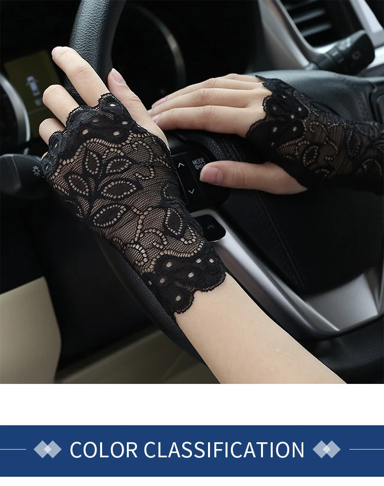 Women's Lace Sunscreen Outdoor Half Finger Driving Gloves Summer Thin Elastic Breathable Bridal Fashion Touch Screen Fingerless