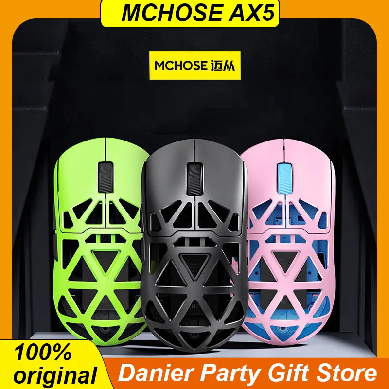 

Беспроводная мышь mchoose AX5 из магниевого сплава, игровая мышь для киберспорта, Bluetooth, третий ложный осмотр, сенсор PAW3395, легкая мышь