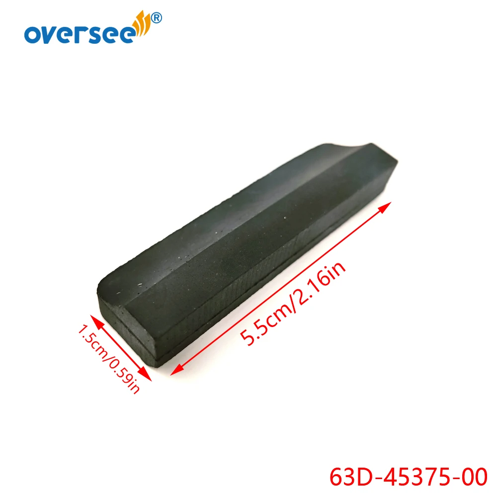 663-45376 Guide Seal Damper & 63D-45375 Seal Rubber For