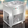 Full Stainless Steel Fried Ice Cream Roll Machine Ice Pan Fry Flat Cream Maker Yoghourt Fried Ice Cream Machine 1pc 1