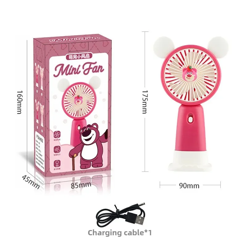 Hot Selling Small Handheld Fan Usb Portable Charging Summer Cartoon Mini Silent Cool Easy To Carry Gift Gift Electric Fan 4