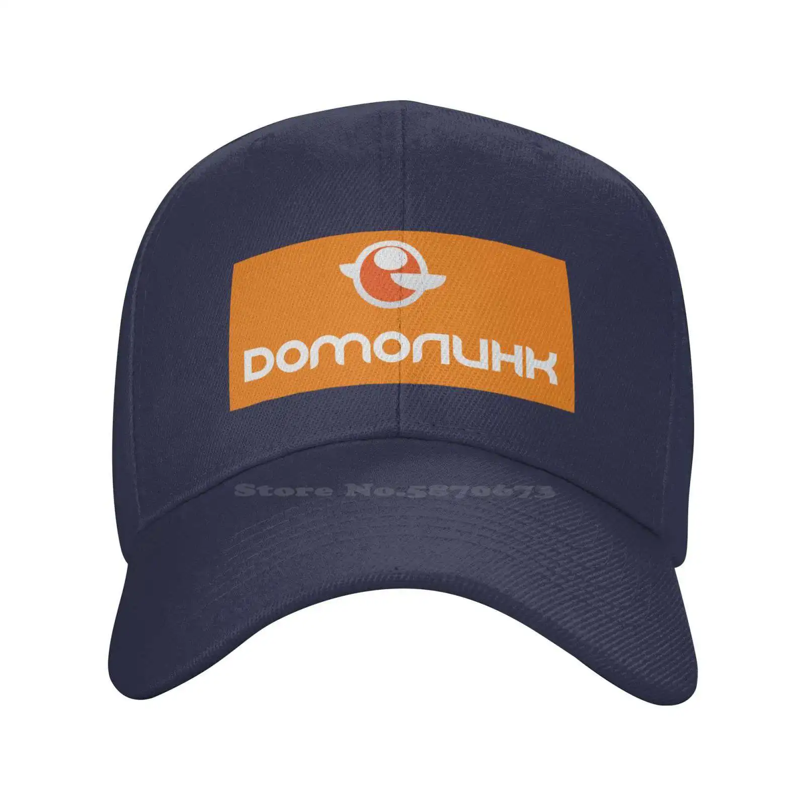 

Domolink Logo Fashion quality Denim cap Knitted hat Baseball cap