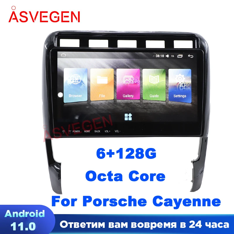 

9" Android 11 Car GPS Navigation For Porsche Cayenne 2006-2009 With 128G CarPlayer Auto Multimedia Radio Audio Stereo Player