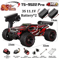 1:16 WLtoys 9522 pro Professional Racing Car 85 Km/h 4WD Brushless Remote Control Vehicle Road-Off-Road Drifting Type Rc CarGift