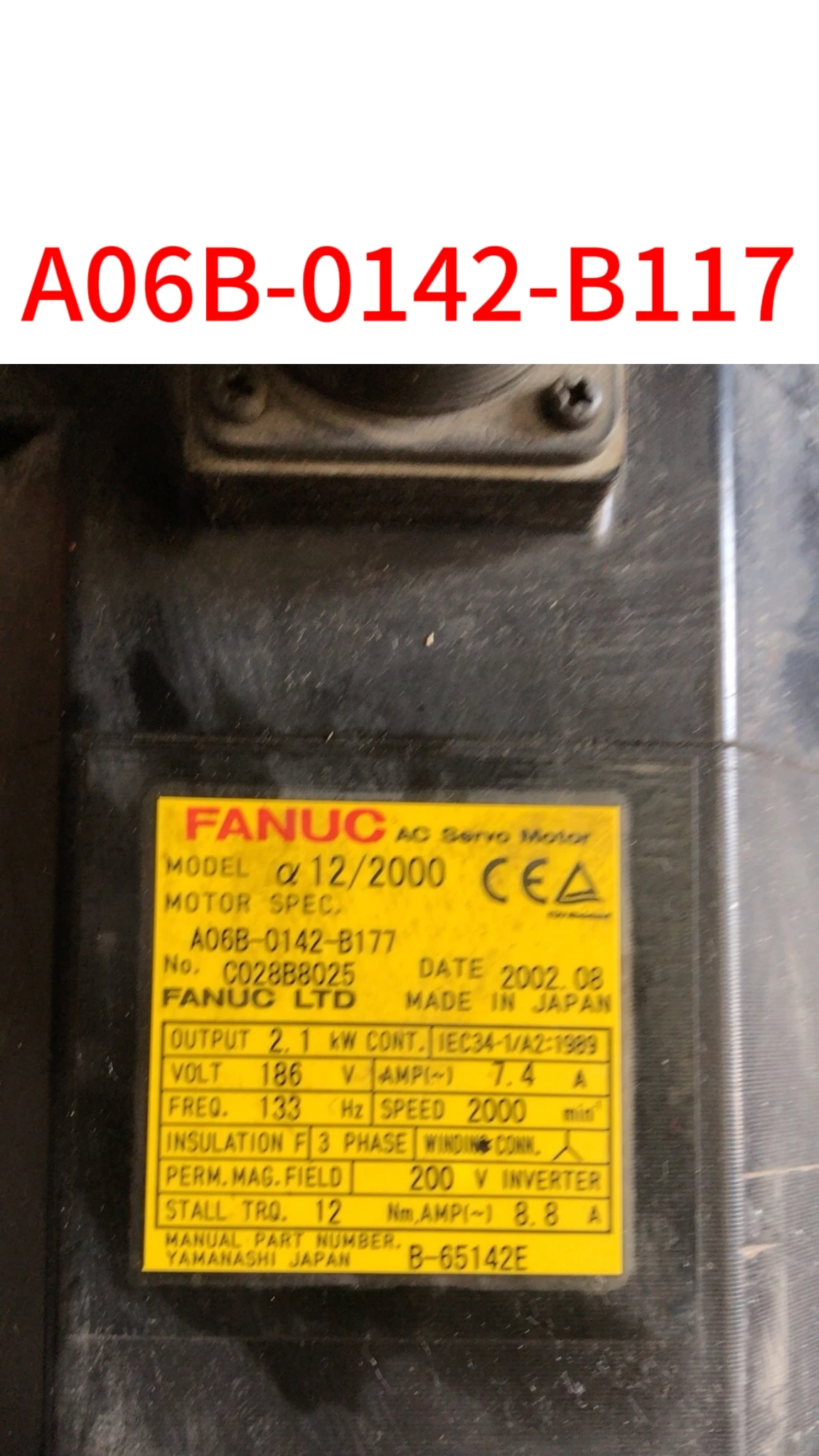 

Second-hand A06B-0142-B117 test ok