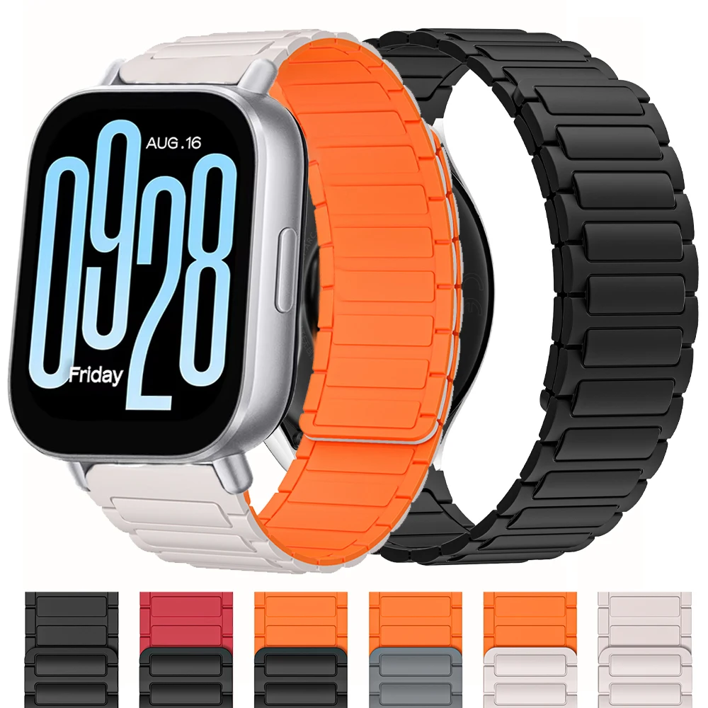 Magnetic Silicone Sport Band - Soft Loop Wrist Strap, 22MM