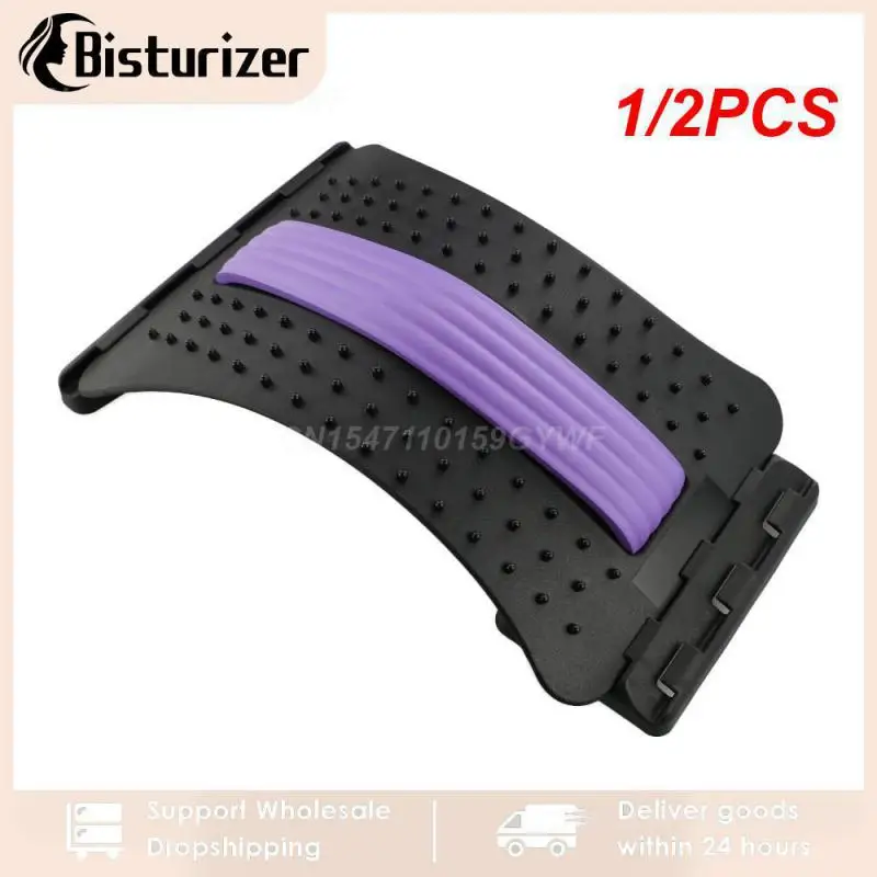 

1/2PCS Magnetotherapy Back Stretcher Adjustable Back Cracker Massage Waist Neck Fitness Lumbar Cervical Spine Support Pain