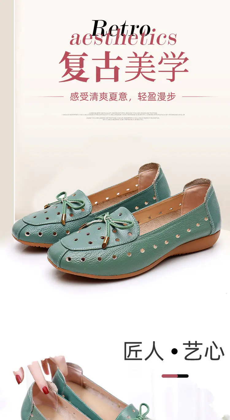 2022 Summer Mom Cowhide Leather Moccasins Woman Slip On Wedges Shoes Designer Breathable Hollow Out Bowtie Ballet Flats