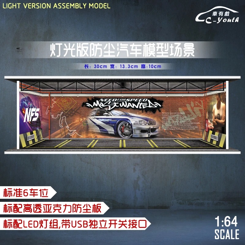 

CYouth 1:64 Light version assembly model NFS need for speed with LED lights Model diorama