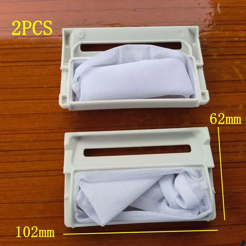 2PCS LG washing machine accessories filter bag 5231FA2239N-2S.W.96.6 filter box Filter mesh bags parts