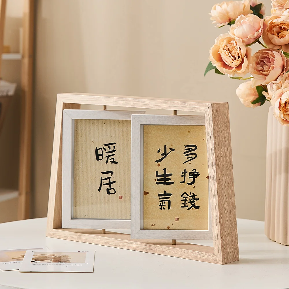 Ship Picture Frame Glass, Glass Photo Frame Pattern