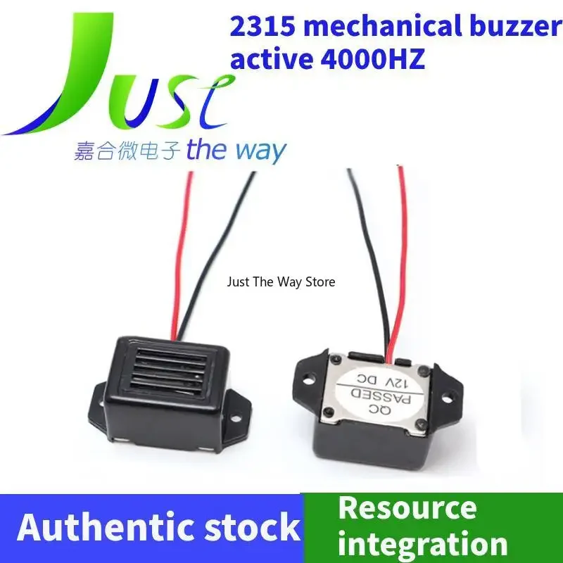 4pieces/lot 2315 mechanical buzzer vibration drive mouse and bird 3V 5V 9V 12V 24Vactive 4000HZ