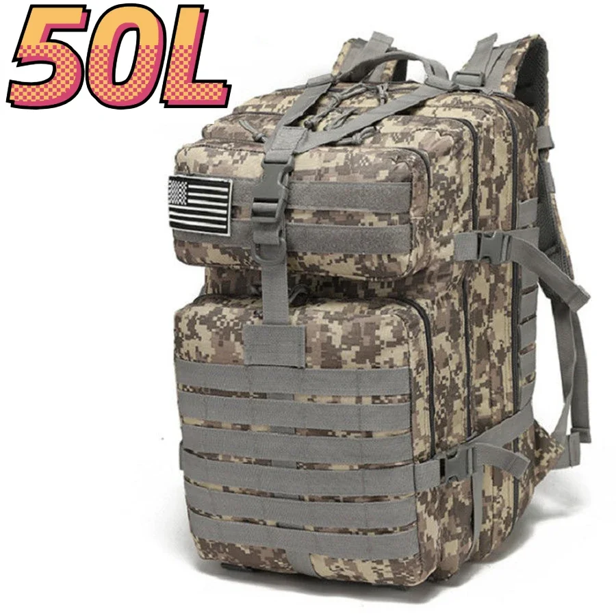 ACU-50L