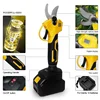 Brushless cordless Electric scissors 1500W high power Electric goddess  Garden orchards Tree Branch multifunction  Pruner 6