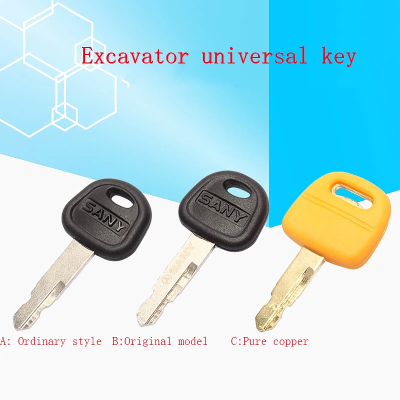 Suitable For SANY Excavator Accessories 75/135/215/235-8/9 Excavator Universal Ignition Start Key