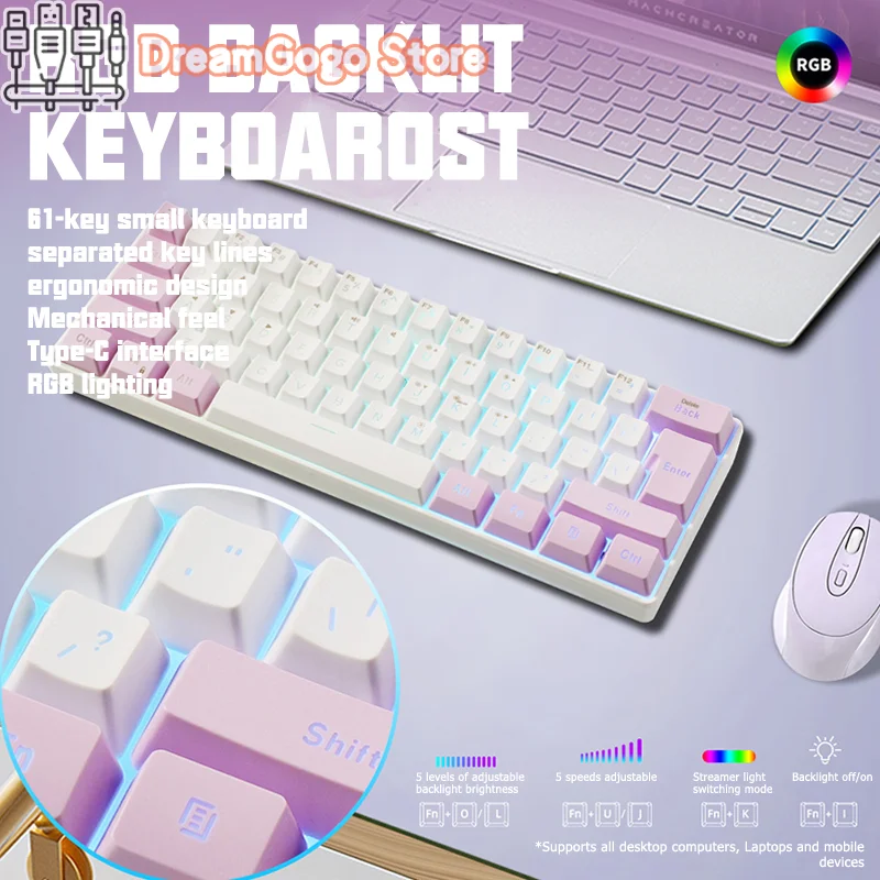 RGB 게이밍 기계식 느낌 유선 멤브레인 키보드, E-스포츠 TPC 사일런트 게이머, 컴퓨터 PC 노트북 데스크탑 사무실용, 61 키