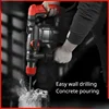 Household Concrete Electric Drill Professional Tool Multifunctional Impact Electric Hammer Dual-purpose 2