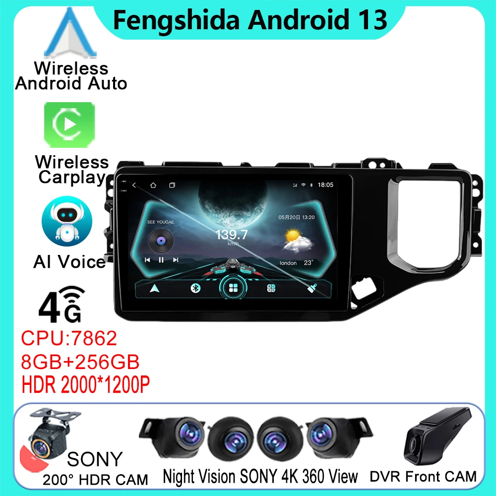 

Автомагнитола на Android для Chery Tiggo 4X 5X 2019-2020, видеоплеер с 4G, GPS-навигацией, мультимедиа, стерео, BT, Wi-Fi, без DVD, 2din