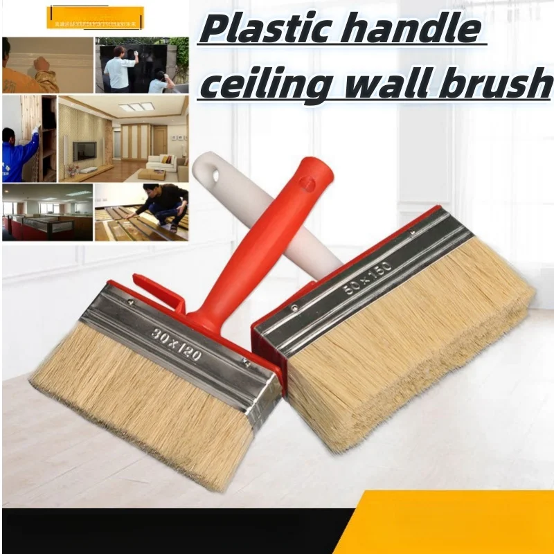 

Thickened and Enlarged Paint Brush To Sweep Dust, Clean Glue, Wallpaper, Wall Brush, Paint Brush, Bristle Brush Painting Tools