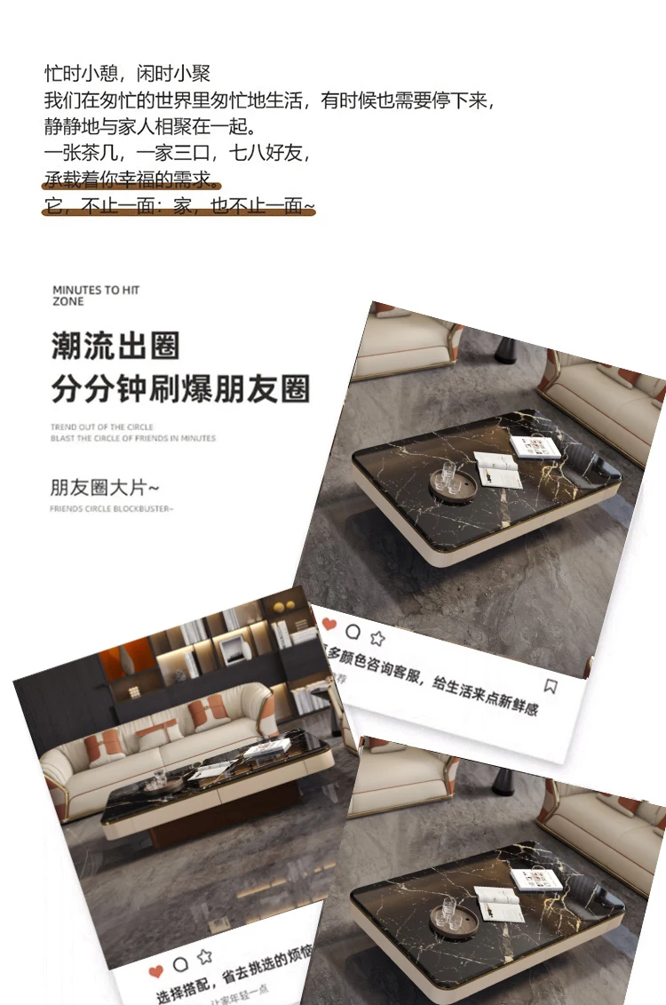 Light Luxury Designer Coffee Table Nordic Aesthetic Decoration Standing Side Table Accessories Unique Couchtisch Home Furniture