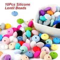TYRY.HU 10Pcs Silicone Abacus Lentil Beads 12mm BPA Free Baby Teething Beads Chewable Baby Teethers Pacifier Chain Accessories 1