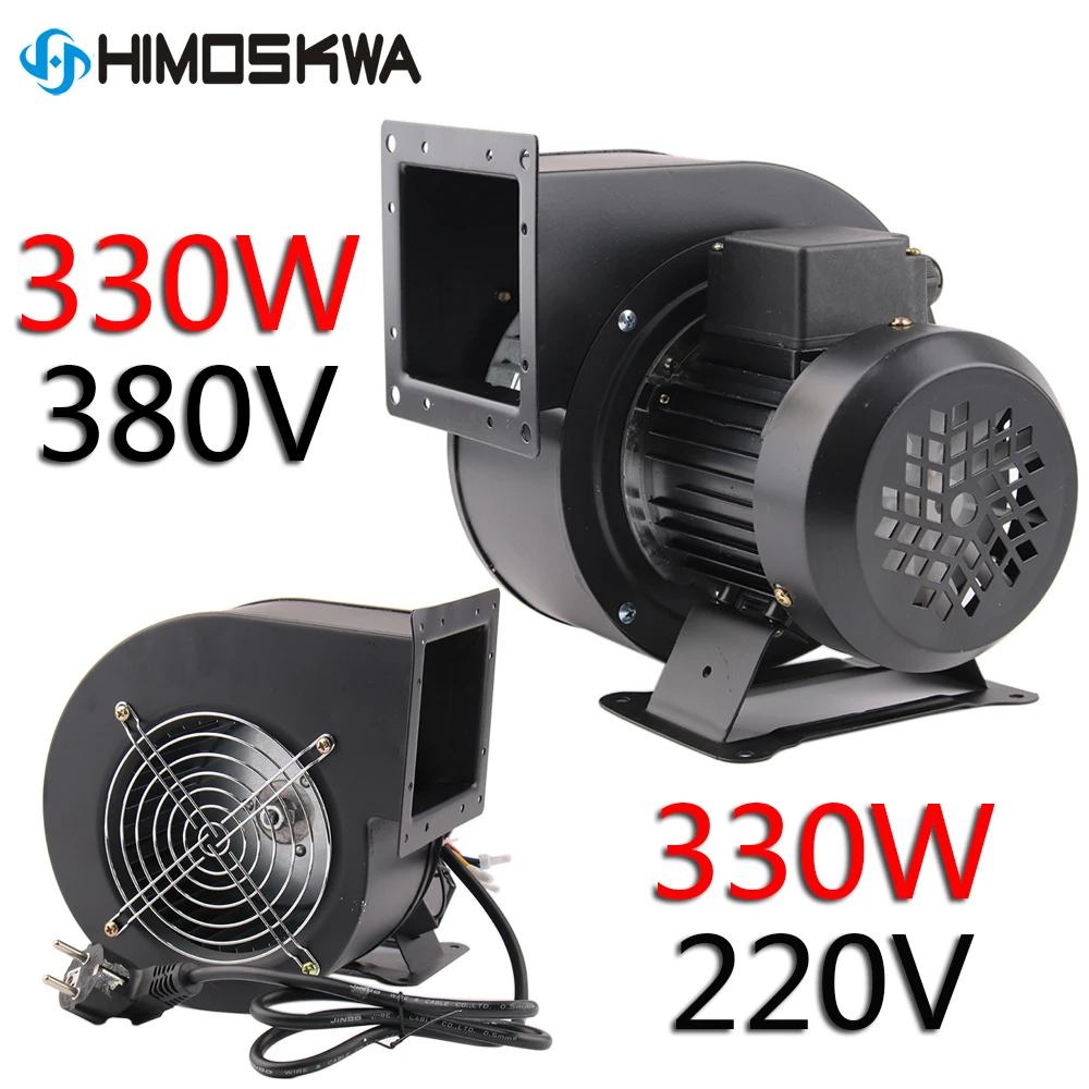 Ventilador centrífugo de frecuencia de potencia pequeña para la UE, soplador de Refrigeración industrial con disipador de calor, 150FLJ7 AC 220V 380V 320W 330W, Envío Gratis