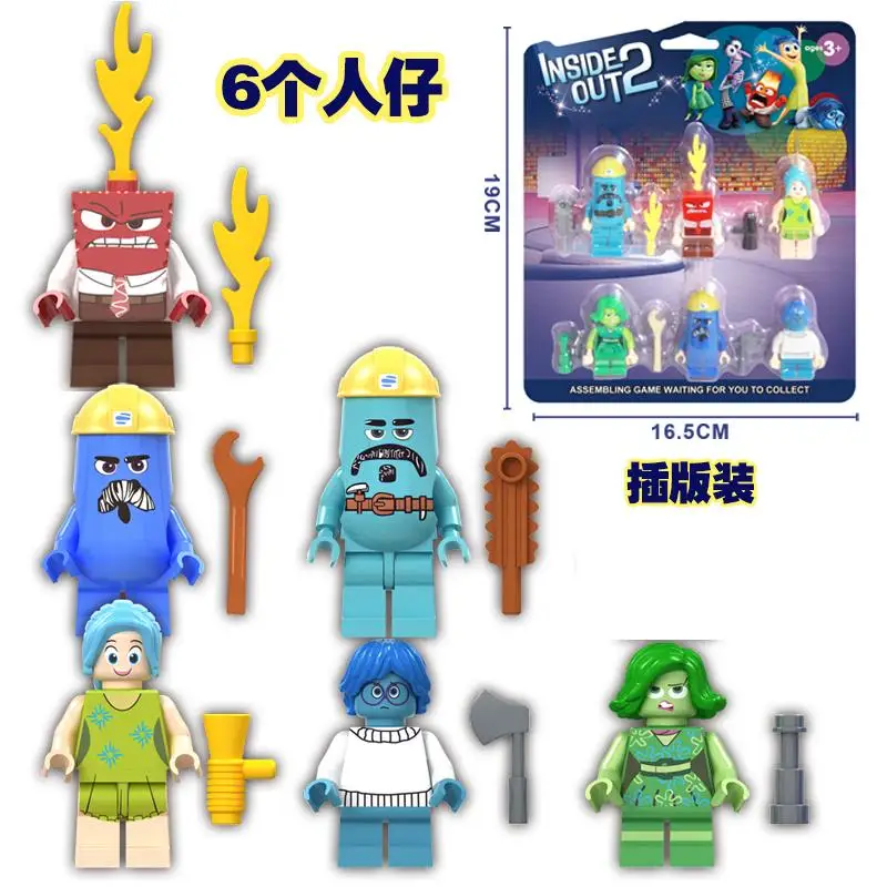 Toy Building Blocks Inside Out 2 Doll Assembly for Children Girls Birthday Gifts
