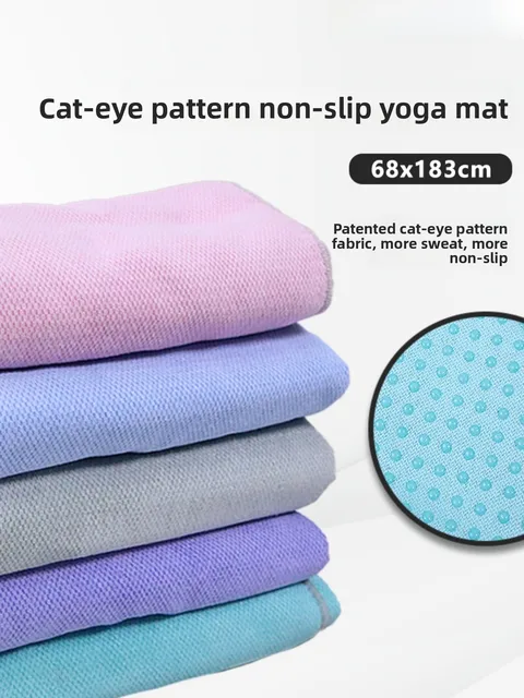 Atanga Non-Slip Yoga Mat Towel Absorbent hine Waable Extra Large Wide Dir Spot Separation Sports Yoga Lay Cloth 4