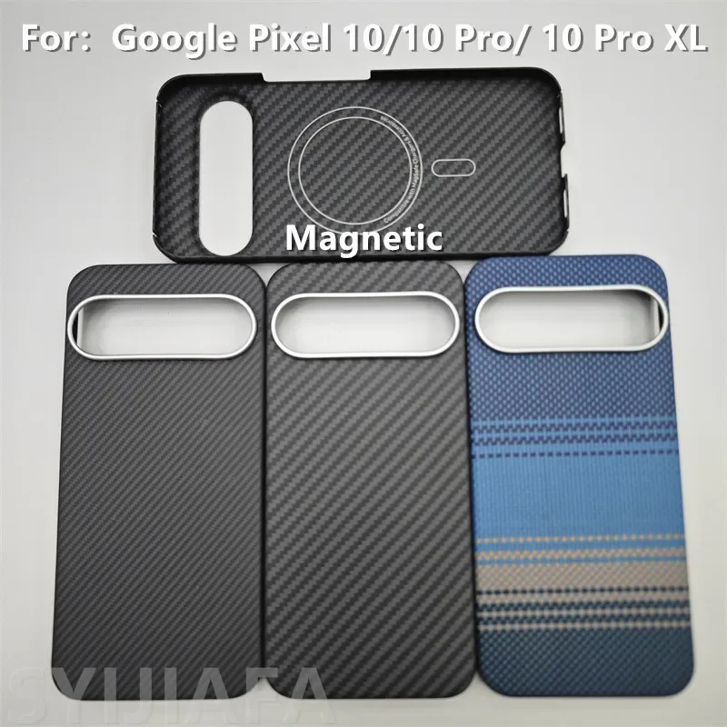 Ultra-Thin Carbon Fiber Phone Case - Durable Protective Accessory