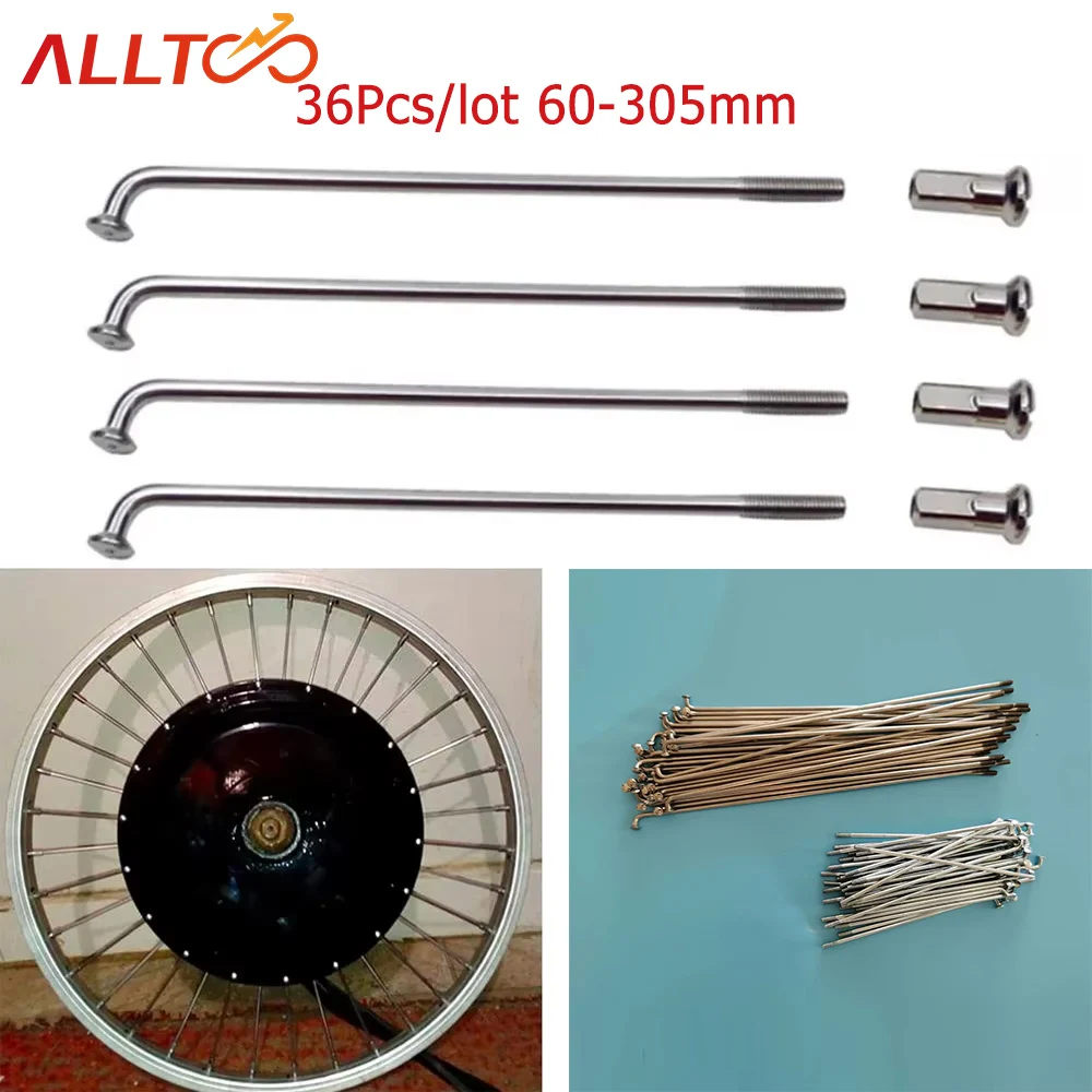 36pcs/lot Electric Bicycle spokes with nipples 12G 60mm-305mm E-bike Wheel Tire Steel Spokes