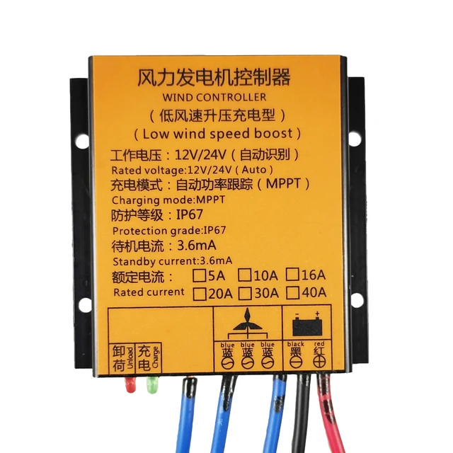 100-1000W PWM MPPT Wind Turbine Charge Controller Low Wind Speed Regulator Voltage Boost 12v24v Auto Match 48V System Waterproof 2