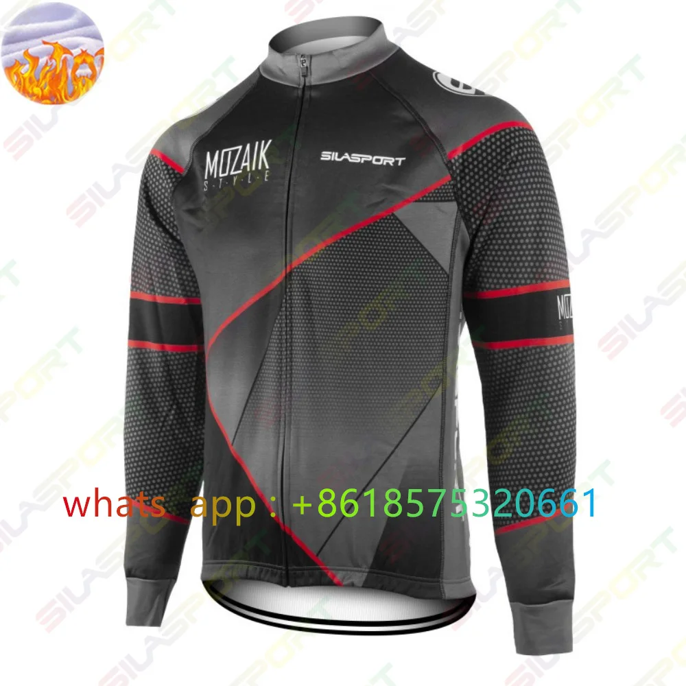 SILASPORT Winter Cycling Jacket Men Thermal Fleece Long Sleeve Race Sweatshirt MTB Cycling Clothing Ropa Ciclismo Bike Warm Coat